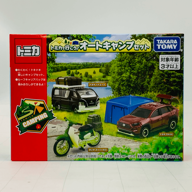 キャンプセットのトミカ