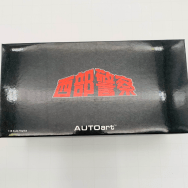 西部警察 1/18 日産 スカイライン DR30 マシンRS-1