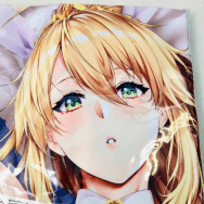 しろもうふ Z.A.P. Fate/Grand Order ズッキーニ 獅子王 抱き枕カバー