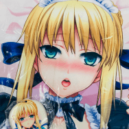 うに蔵 Fate/stay night メイドセイバー & オルタ ドキドキシチュエーション 抱き枕カバー ミニキーホルダー付き