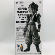 一番くじ ドラゴンボール超 ブロリー A賞 THE GOGETA ゴジータ THE BRUSH ブラシ彩色