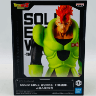 THE 出陣 ドラゴンボールZ 人造人間16号