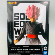 THE出陣 8 ドラゴンボール超 超サイヤ人ロゼ ゴクウブラック