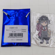 鬼滅の刃 キャラクター絵巻カフェ in ufotable Cafe 繋がるランダムアクリルスタンド 第二期 冨岡義勇