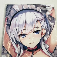 アズールレーン ベルファスト 抱き枕カバー