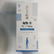 B-style カッコウの許嫁 1/4 海野幸 バニーVer.