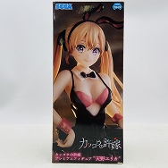 プレミアムフィギュア カッコウの許嫁 天野エリカ