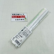 カッコウの許嫁 海野 幸 B2ハーフタペストリー スイーツ
