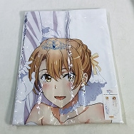 やはり俺の青春ラブコメはまちがっている。続 プレミアム 抱き枕カバー いろは ウェディングドレス