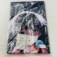 ブレンド・S まいかちゃん ドS 抱き枕カバー