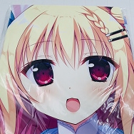 恋するココロと魔法のコトバ 二葉好奏 抱き枕カバー
