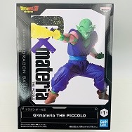 G×materia THE PICCOLO ドラゴンボールZ ピッコロ