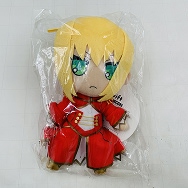 とれたて！ ほびーちゃんねる ねんどろいど ぷらす ぬいぐるみ シリーズ 34 Fate/EXTRA セイバー エクストラ