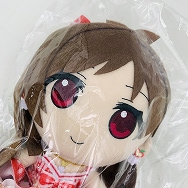 アイドルマスター シンデレラガールズ ぬいぐるみ 辻野あかり