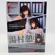 花畑と美少女 1/6 湯村憩 edition II : from 憩いのひととき Creator is モノリノ
