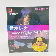花畑と美少女 1/6 青木レナ ver.KuroGyaru :modeling by P-UNiT: