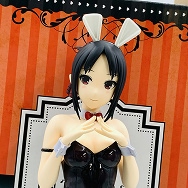 かぐや様は告らせたい 天才たちの恋愛頭脳戦 1/4 四宮かぐや バニーVer.