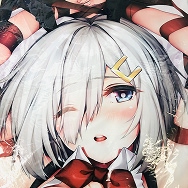艦隊これくしょん 艦これ Xin 浜風 抱き枕カバー