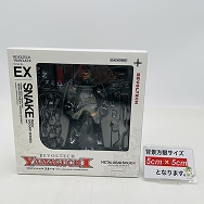 PS4 METAL GEAR SOLID V GROUND ZEROES メタルギアソリッド グラウンド・ゼロズ プレミアムパッケージ