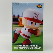 プライズアクションフィギュア パワフルプロ野球 パワプロくん