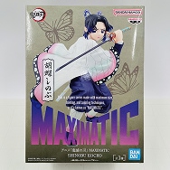 MAXIMATIC 鬼滅の刃 胡蝶しのぶ