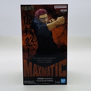 MAXIMATIC 呪術廻戦 死滅回游 虎杖悠仁