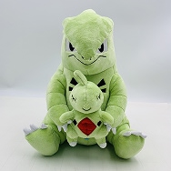 TAIKI-BANSEI だっこぬいぐるみ ヨーギラス バンギラス