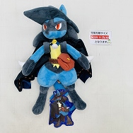 ポケモンセンター Halloween Festival ぬいぐるみ ルカリオ
