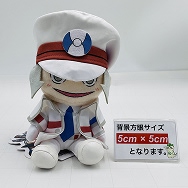 Pokemon Trainers ぬいぐるみ クダリ