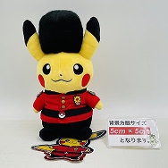 イギリスのピカチュウ ぬいぐるみ