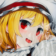 嫁枕44 樺しろみ 東方project フランドール・スカーレット 抱き枕カバー