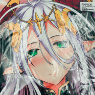 逢魔 悪魔娘 抱き枕カバー 白肌ふたなり版