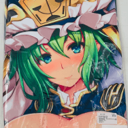 俺の嫁!弐漆 逢魔刻壱 東方project 四季映姫・ヤマザナドゥ 抱き枕カバー