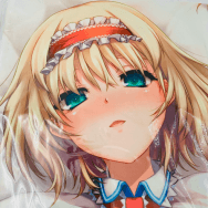 逢魔刻壱 第十三回 博麗神社例大祭 東方Project アリス・マーガトロイド 抱き枕カバー