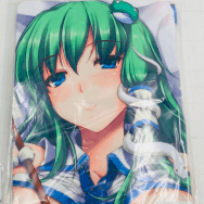 逢魔刻壱 東方project 東風谷早苗 抱き枕カバー