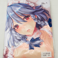 逢魔刻壱 東方Project 十六夜咲夜 巨乳 白 ver 抱き枕カバー