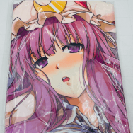逢魔刻壱 東方Project パチュリー・ノーレッジ 抱き枕カバー