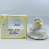 とある魔術の禁書目録 1/6 食蜂操祈 虎ビキニVer.