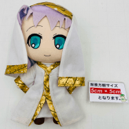 とある魔術の禁書目録Ⅱ ぬいぐるみシリーズ44 インデックス