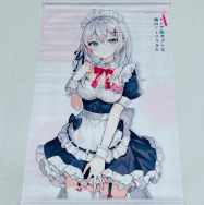 時々ボソッとロシア語でデレる隣のアーリャさん 3巻 とらのあな有償特典 A3タペストリー