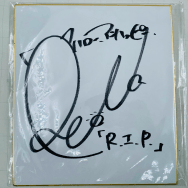 ReoNa R.I.P. アニメイト 発売記念キャンペーン 直筆サイン入り色紙
