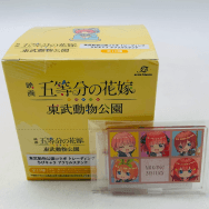 映画 五等分の花嫁 東武動物公園 ちびキャラ アクリルスタンド 1BOX 10個入り アニメイト限定特典付き