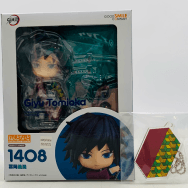 ねんどろいど 1408 鬼滅の刃 冨岡義勇 アニメイト特典付き