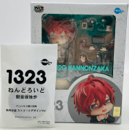 ねんどろいど 1323 ヒプノシスマイク Division Rap Battle 観音坂独歩 アニメイト 購入特典付き