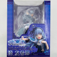 バンドリ! ガールズバンドパーティ! VOCAL COLLECTION 1/7 湊友希那