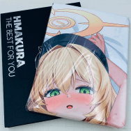 末知みち ブルーアーカイブ ニヤニヤ教授 抱き枕カバー C R18白濁