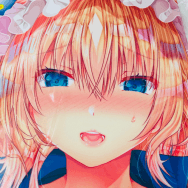 イトウせと & タンノらん 東方project アリス レースクイーンアリスさんキュートにハート EX版 抱き枕カバー