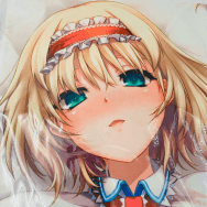 しもやけ堂 逢魔刻壱 第十三回 博麗神社例大祭 東方Project アリス・マーガトロイド 抱き枕カバー