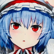 C87 嫁枕43 樺しろみ 東方project レミリア・スカーレット 抱き枕カバー