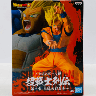 第一章 永遠の好敵手 ドラゴンボール超 超サイヤ人 孫悟空